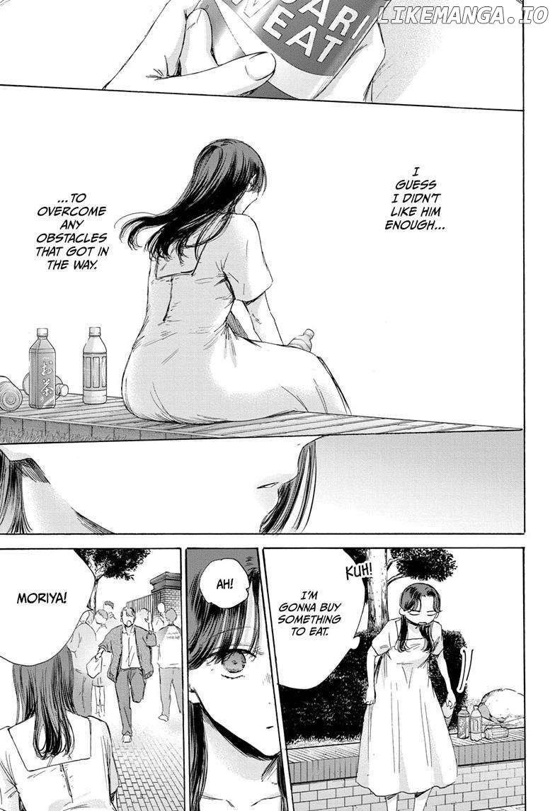 Blue Box, Chapter 168 image 06